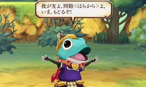 The Legend of Legacy graphic.jpg The Legend of Legacy graphic.jpg